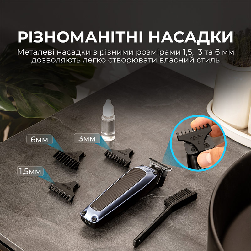 Машинка для стрижки CECOTEC PrecisionCare Expert Diamond (A01_EU01_104487) Додатково насадки: 6/3/1.5 мм; Li-ion акумулятор 2000 мАг 3,7 В 7,4 Вт