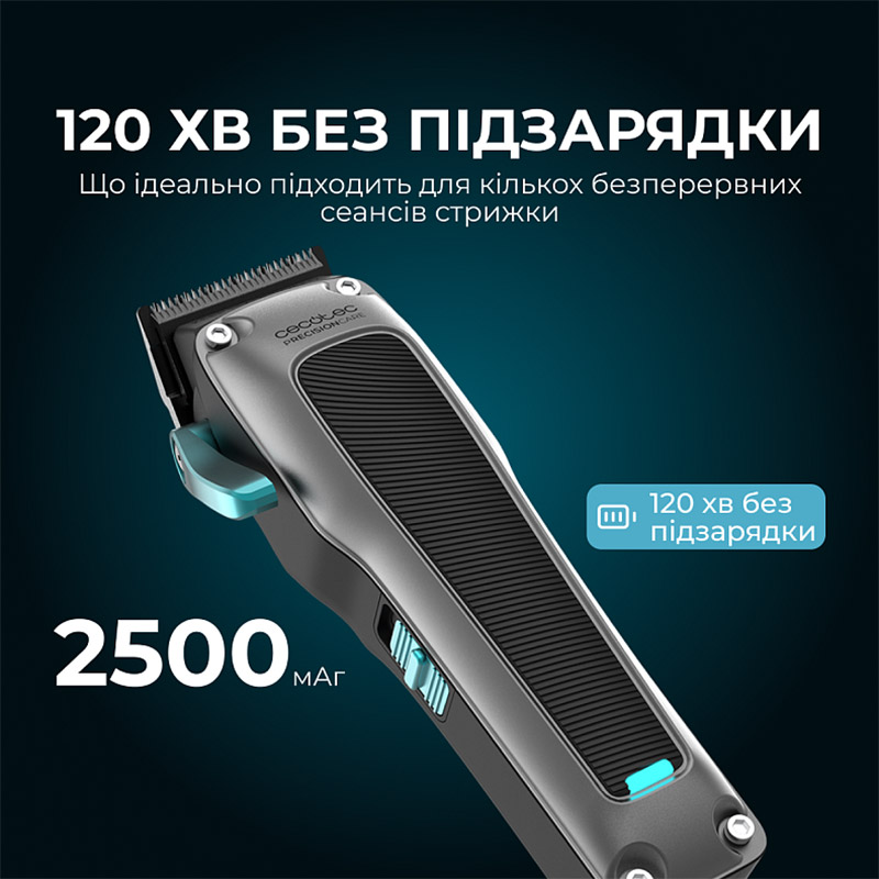 Зовнішній вигляд Машинка для стрижки CECOTEC PrecisionCare Expert Diamond Pro (A01_EU01_104488)