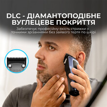 Машинка для стрижки CECOTEC PrecisionCare Expert Diamond Pro (A01_EU01_104488)