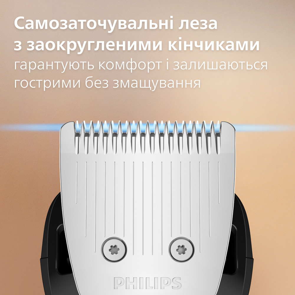 Заказать Триммер PHILIPS BT3617/15