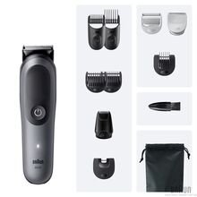 Триммер BRAUN All-in-One Series 5 AIO5560 (80789913)