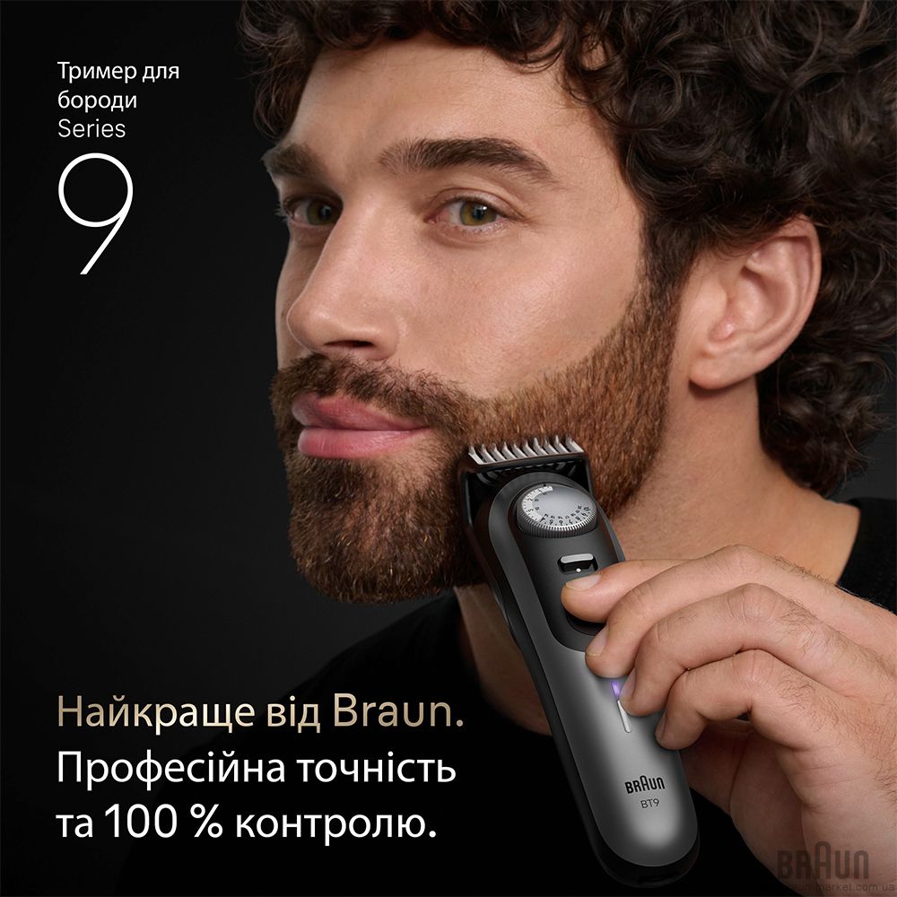 Тример BRAUN Beard Trimmer Series 9 BT9520 (80789785) Додатково Тример оснащений 50+ налаштуваннями довжини з кроком 0,25 мм.