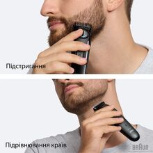 Триммер BRAUN Beard Trimmer Series 3 BT3500 (80789801)