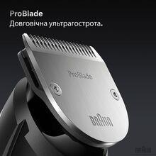 Триммер BRAUN Beard Trimmer Series 7 BT7540 (80789809)