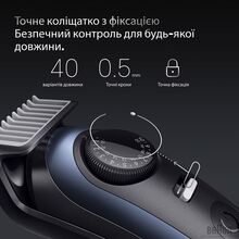 Триммер BRAUN Beard Trimmer Series 7 BT7540 (80789809)
