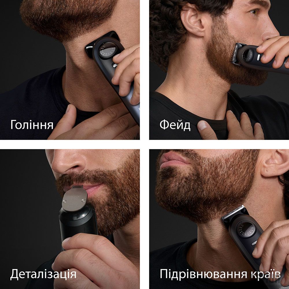 Триммер BRAUN Beard Trimmer Series 7 BT7540 (80789809) Область применения борода