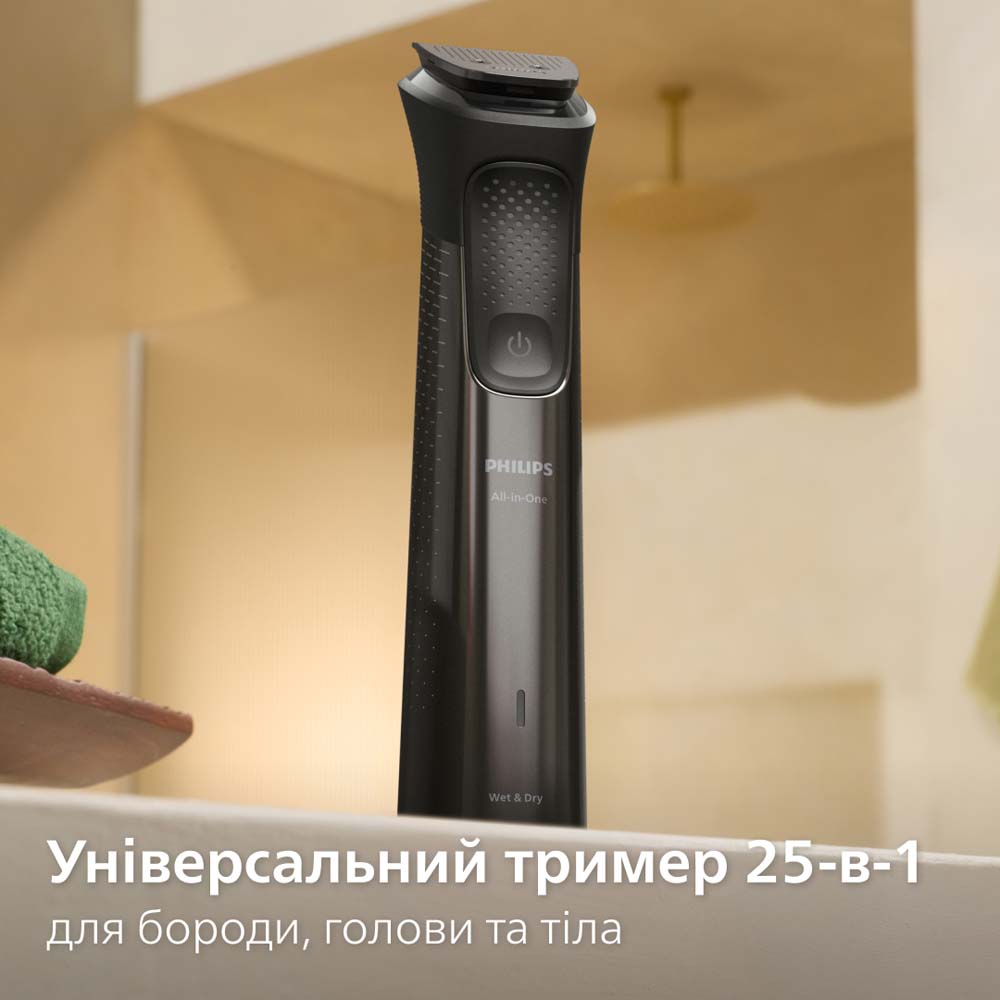 Фото 21 Универсальный триммер PHILIPS MG9690/30 серии 9000 (25-в-1)