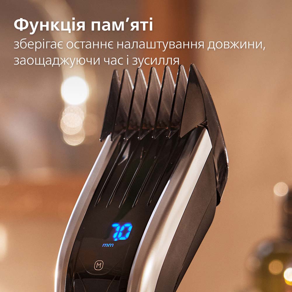 Замовити Машинка для стрижки PHILIPS HC9420/15 серії 9000