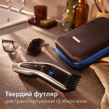 Машинка для стрижки PHILIPS HC9420/15 серії 9000