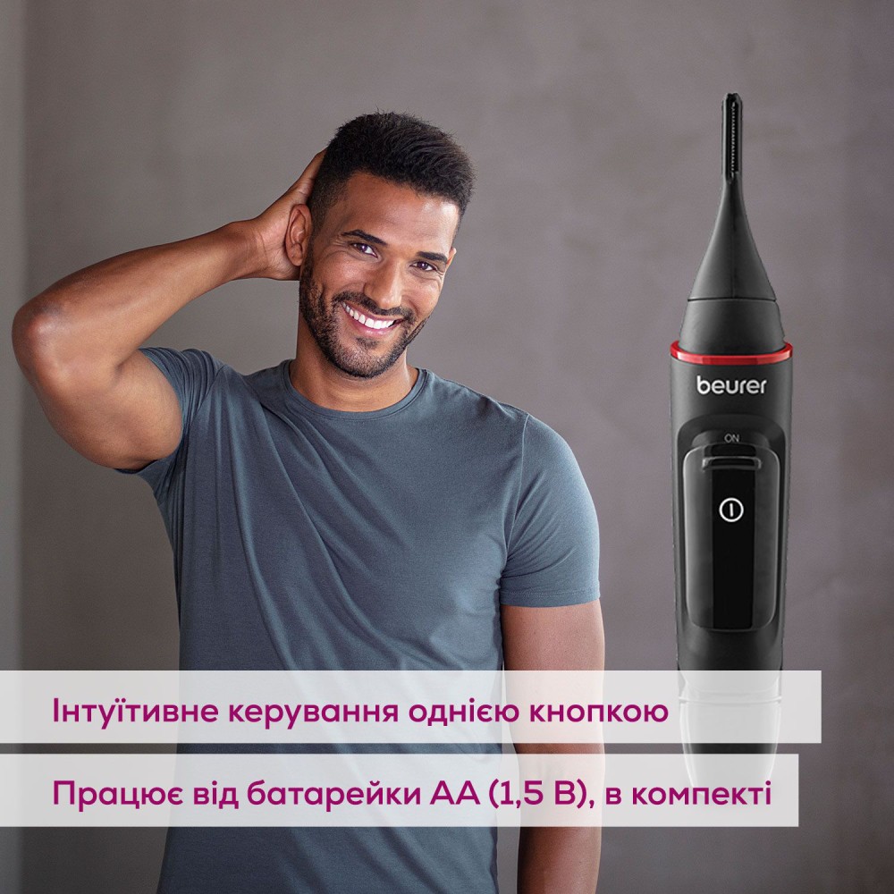Фото Триммер BEURER MN3X
