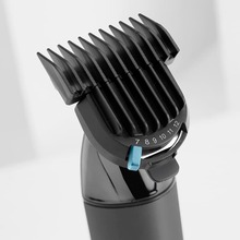 Тример BABYLISS T996E (BBS00541)