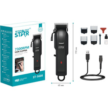 Машинка для стрижки WINNINGSTAR ST-5608 Black