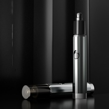 Тример ENCHEN EN001 Sliver