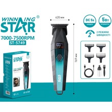 Машинка для стрижки WINNINGSTAR ST-5749 Black-Blue