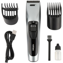 Тример ROTEX RHC152-S