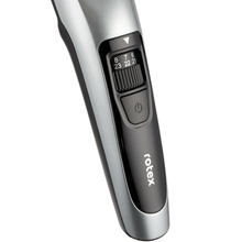 Тример ROTEX RHC152-S