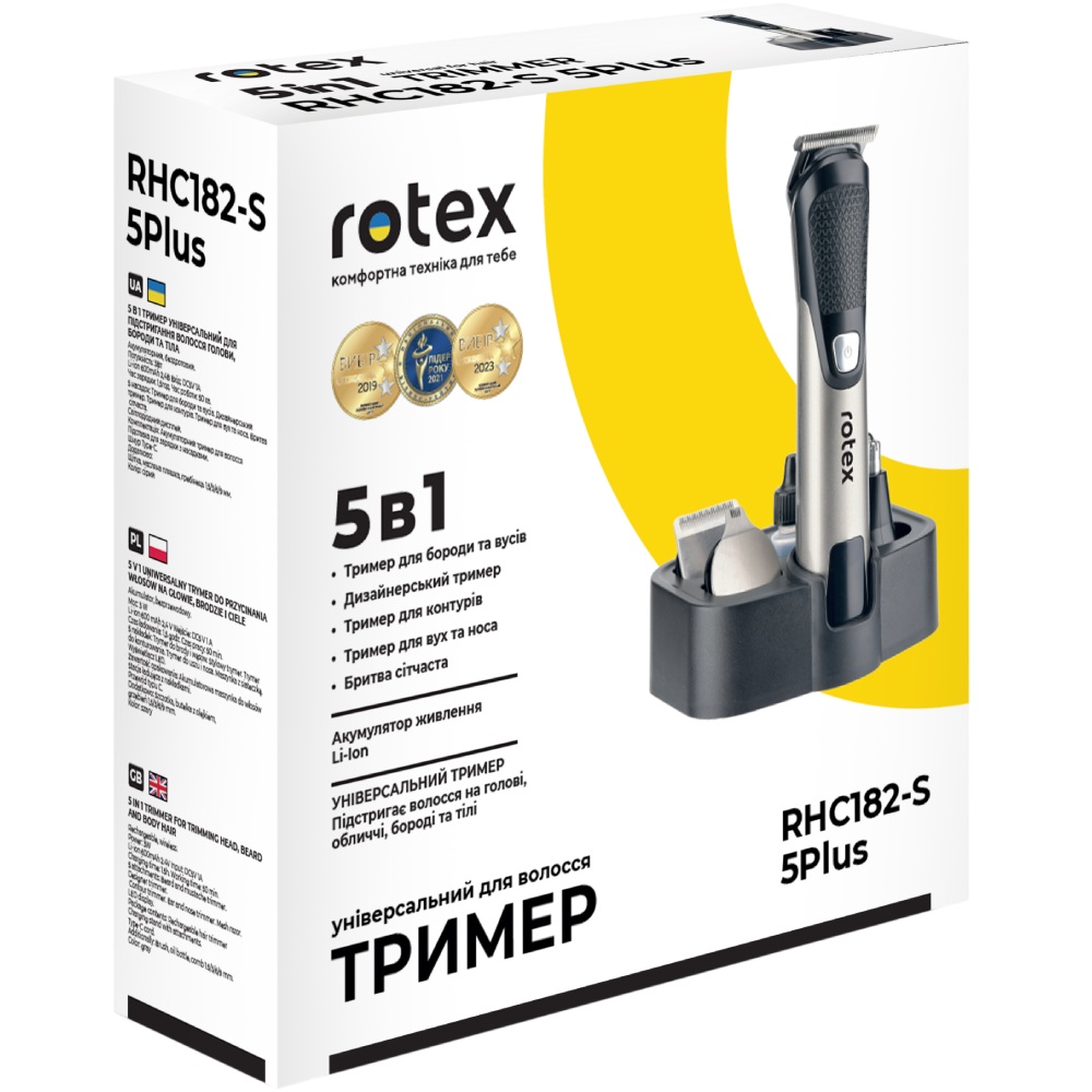 Фото 18 Набір для стрижки ROTEX RHC182-S 5Plus