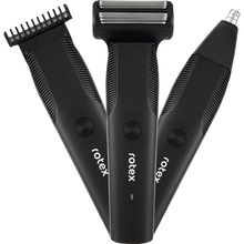 Тример ROTEX RHC186-S 3Plus