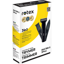 Тример ROTEX RHC186-S 3Plus