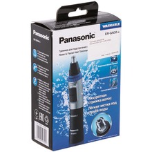 Триммер PANASONIC ER-GN30-K520