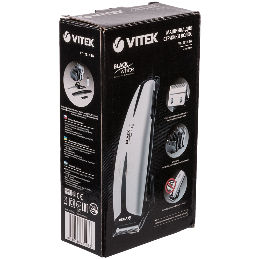 Зовнішній вигляд Машинка для стрижки VITEK VT-2517