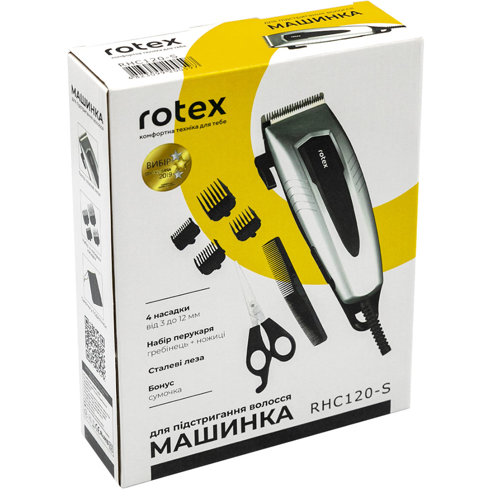 Замовити Машинка для стрижки ROTEX RHC120-S