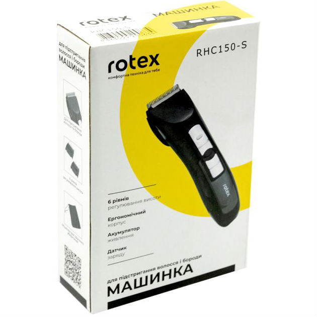 Машинка для стрижки ROTEX RHC150-S Область применения борода