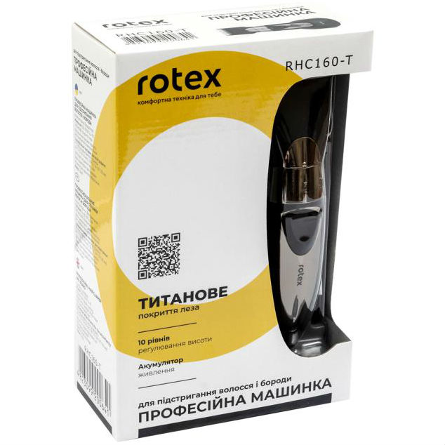 Машинка для стрижки ROTEX RHC160-T Область применения борода