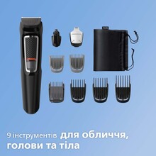 Триммер универсальный PHILIPS MG3740/15 series 3000