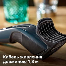 Машинка для стрижки PHILIPS HC3505/15