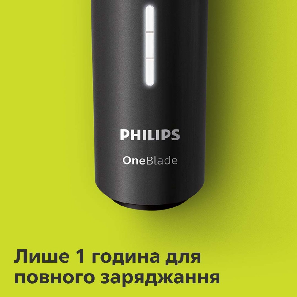 Зображення Тример PHILIPS OneBlade Pro QP6510/20