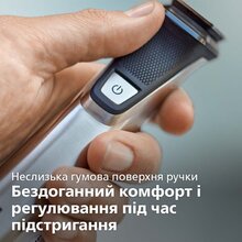 Тример універсальний PHILIPS MG7745/15 Multigroom series 7000