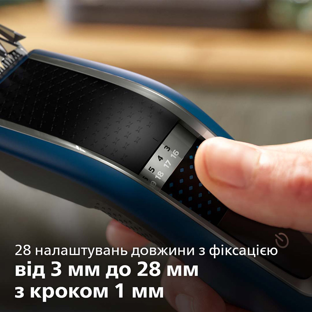 Машинка для стрижки PHILIPS Hairclipper Series 5000 HC5612/15 Область применения борода