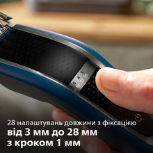 Машинка для стрижки PHILIPS Hairclipper Series 5000 HC5612/15