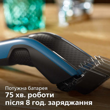 Машинка для стрижки PHILIPS Hairclipper Series 5000 HC5612/15