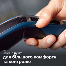 Машинка для стрижки PHILIPS Hairclipper Series 5000 HC5612/15