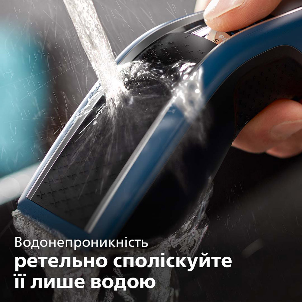 Покупка Машинка для стрижки PHILIPS Hairclipper Series 5000 HC5612/15