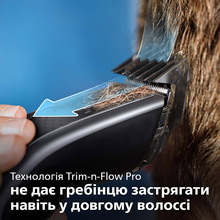 Машинка для стрижки PHILIPS Hairclipper Series 5000 HC5650/15