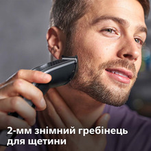 Машинка для стрижки PHILIPS Hairclipper Series 5000 HC5650/15