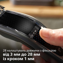 Машинка для стрижки PHILIPS Hairclipper Series 5000 HC5650/15