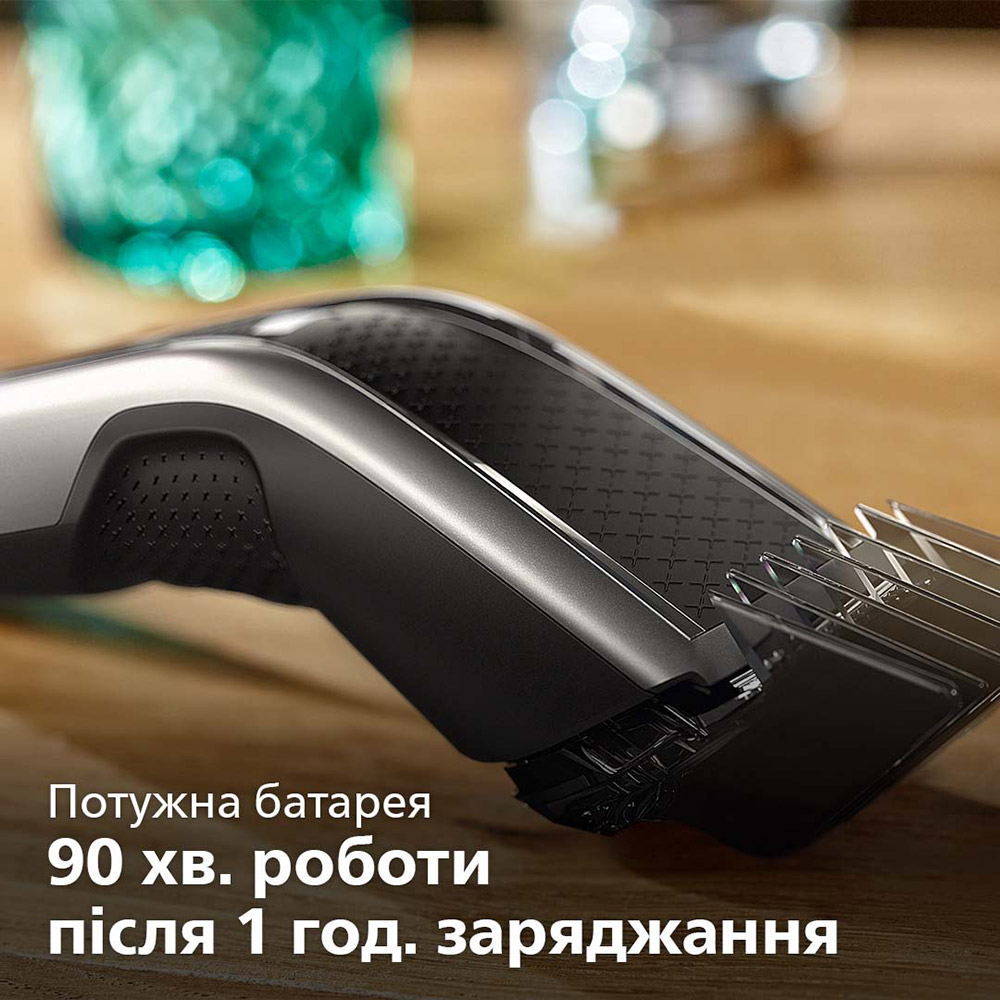 Машинка для стрижки PHILIPS Hairclipper Series 5000 HC5650/15 Область застосування голова