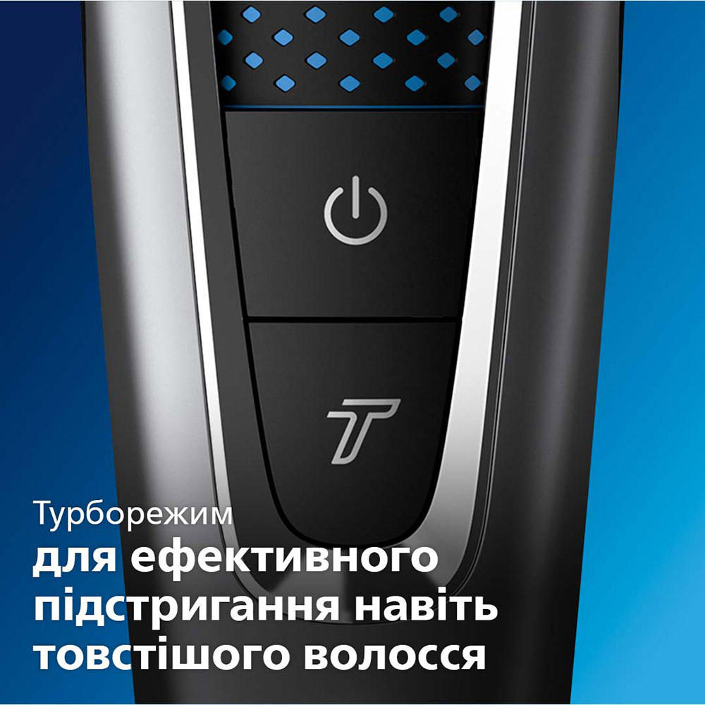 Машинка для стрижки PHILIPS Hairclipper Series 5000 HC5650/15 Тип машинка для стрижки