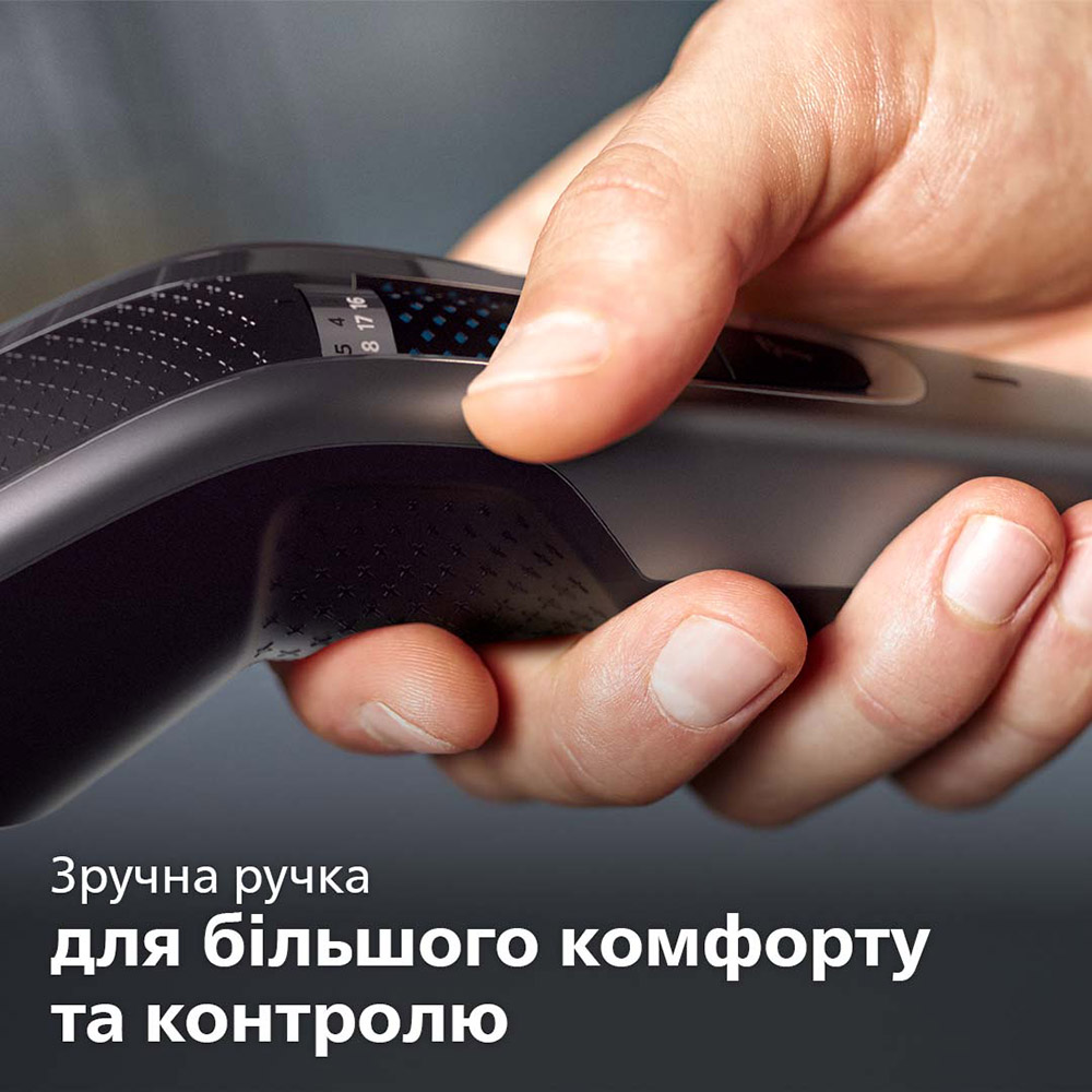 Зображення Машинка для стрижки PHILIPS Hairclipper Series 5000 HC5650/15