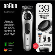 Тример BRAUN BT5265 (81705282)