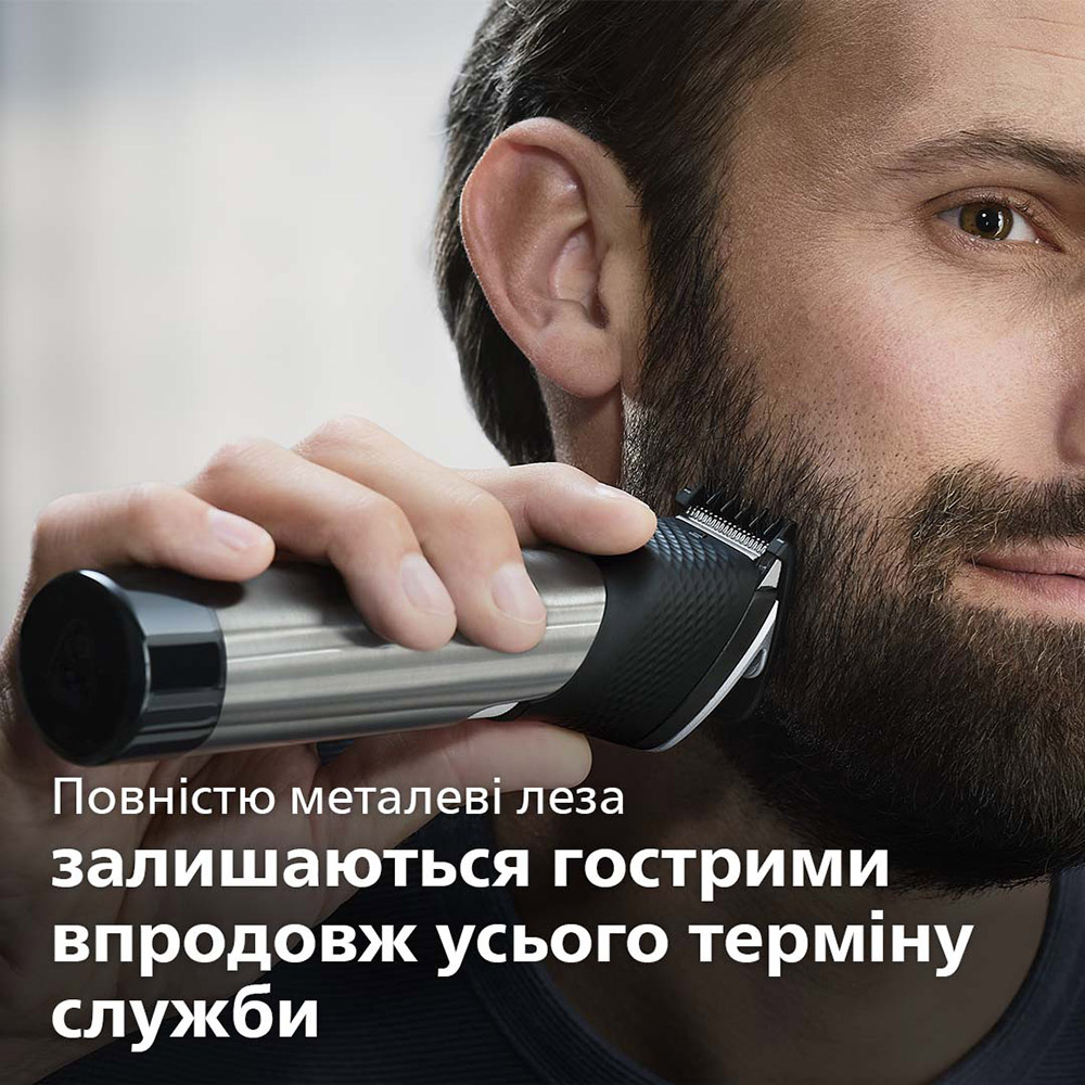 Изображение Триммер PHILIPS BT9810/15