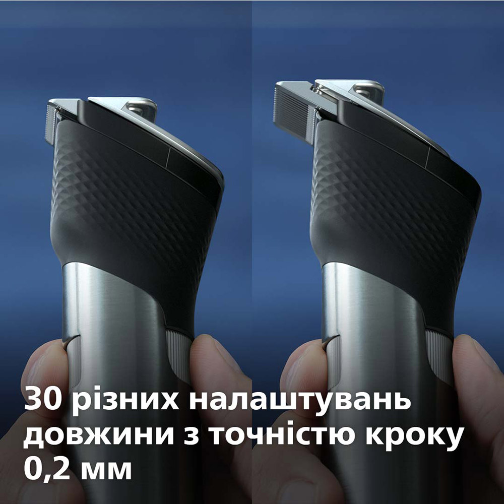 Покупка Триммер PHILIPS BT9810/15