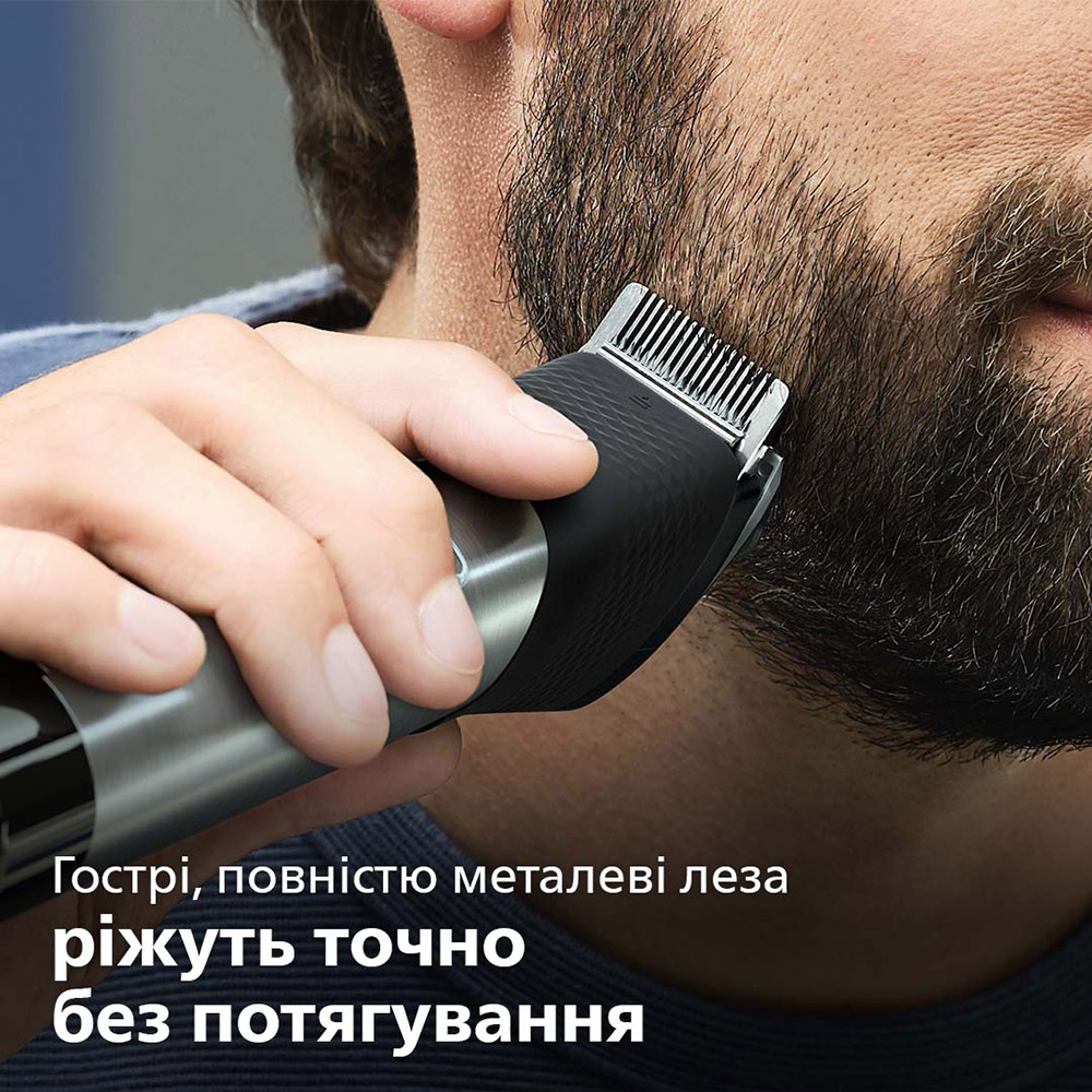 Заказать Триммер PHILIPS BT9810/15