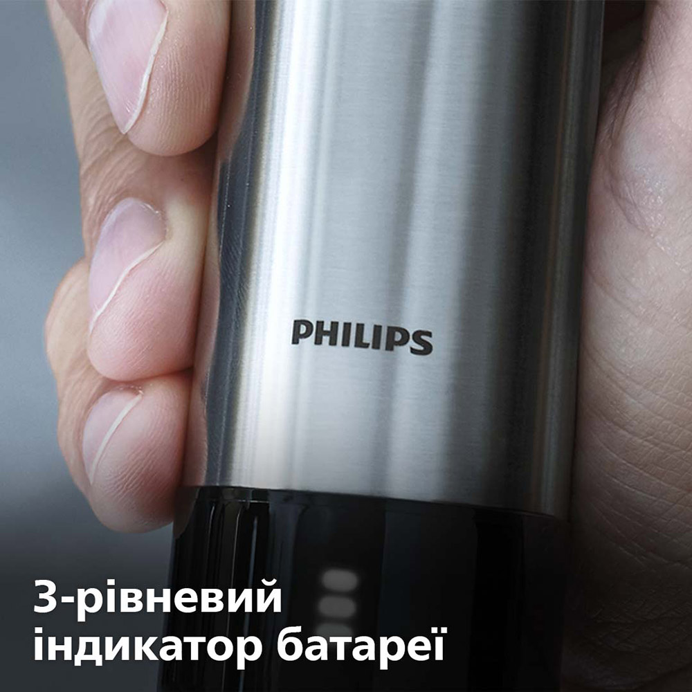 Триммер PHILIPS BT9810/15 Управление регулирующее колесо