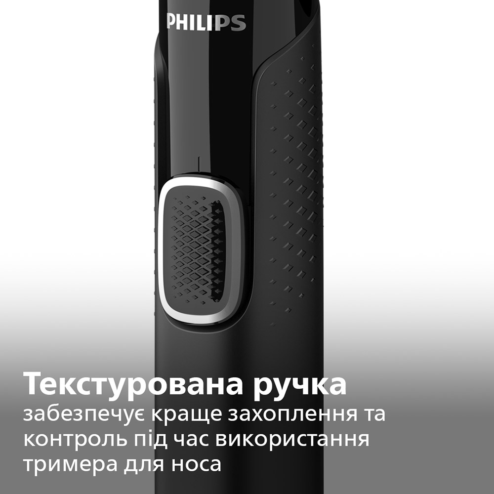 Зовнішній вигляд Набір для стрижки PHILIPS NT5650/16