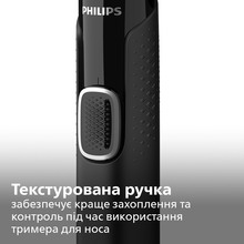 Набір для стрижки PHILIPS NT5650/16